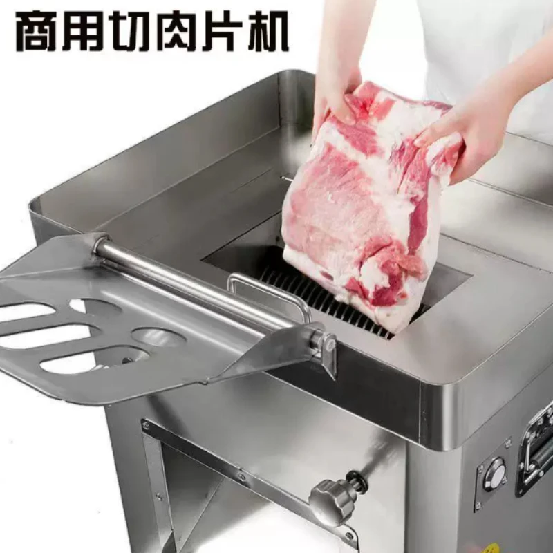 Automatic Meat Slicer Home - Автоматический электрический слайсер для продуктов, устройство
