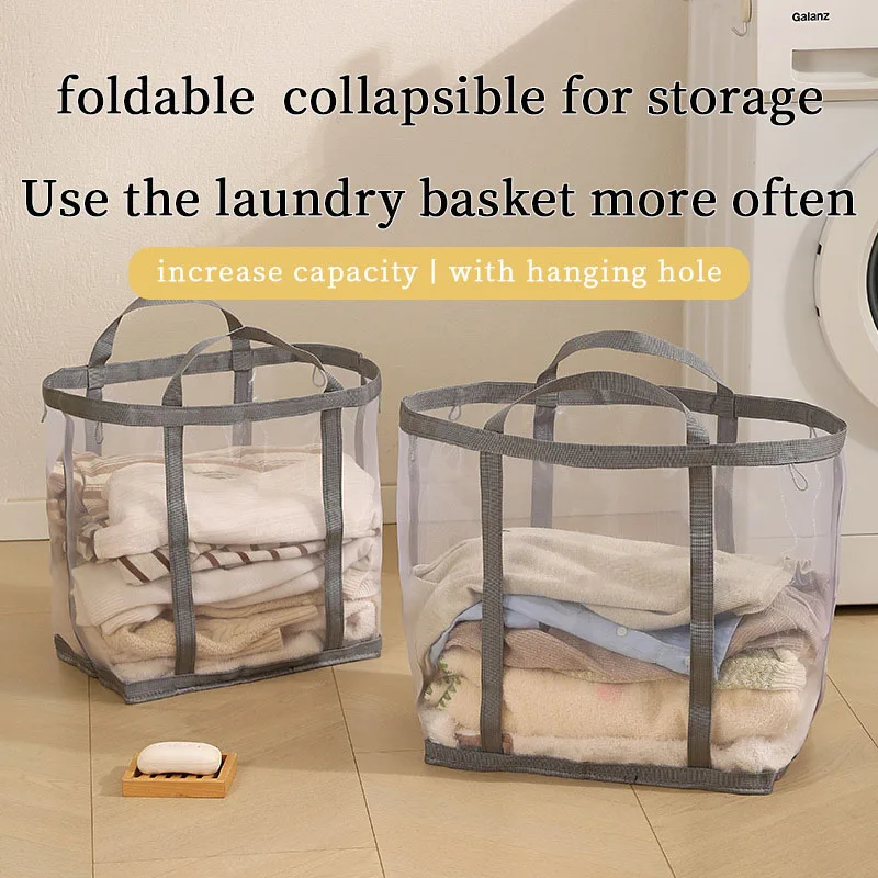 Laundry - Сетчатая корзина для белья из нейлона